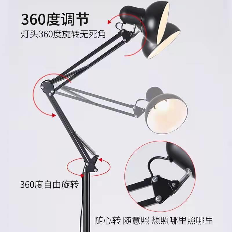 超亮工作灯护眼落地台灯复古立式轻奢客厅卧室长臂折叠灯架插电式
