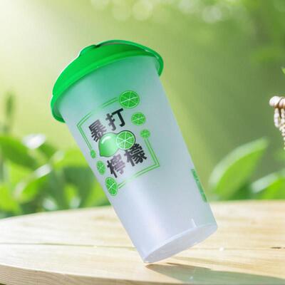 90口径一次性奶茶杯子500/700毫升注塑暴打柠檬茶饮品果汁杯商用