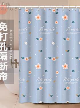 隔断帘卧室客厅出租房加高半遮光床帘过道分割布隐私遮挡防尘家用