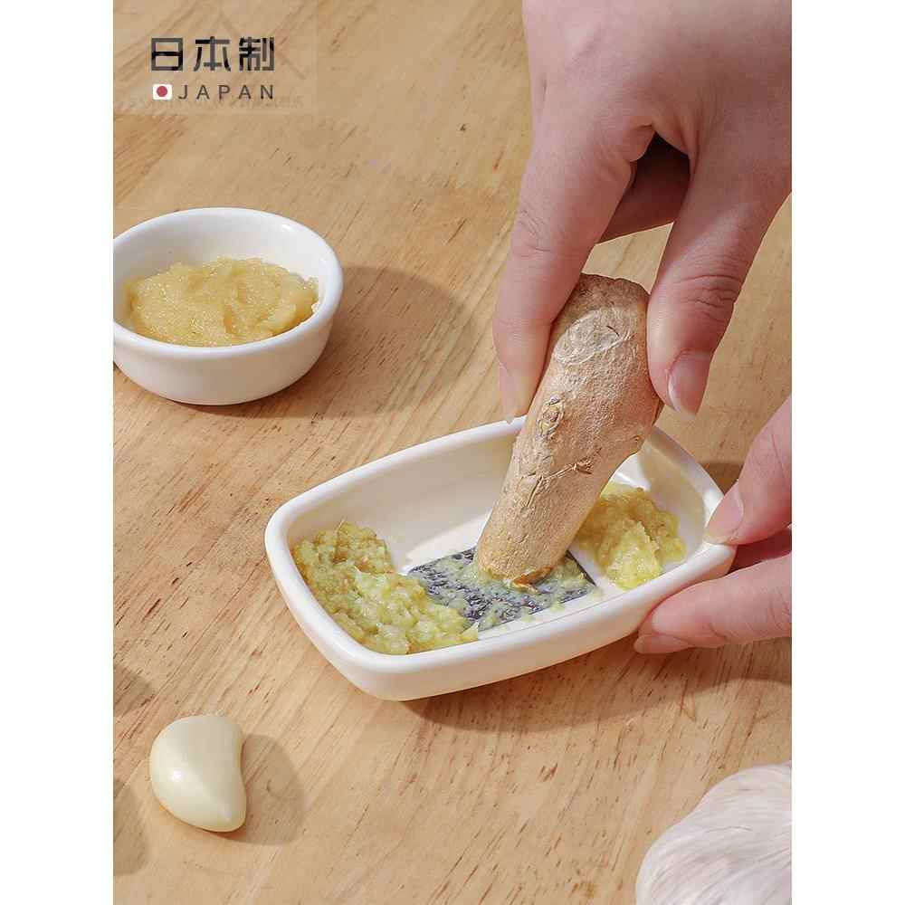 日本品质山葵芥末研磨器姜蒜擦蓉器姜蒜泥器厨房姜汁磨姜蒜泥神器