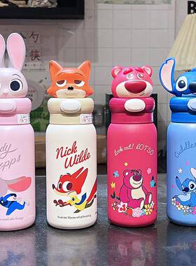 草莓熊随手保温杯女孩高颜值可爱杯子外出带提手迷你水壶情侣