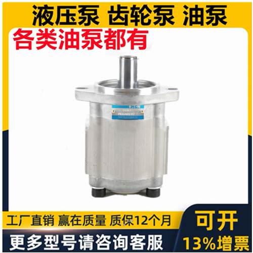 日本EATON液压马达伊顿MB6AK692 MB5AK692 MB4 MB3 MB7 AK692油泵