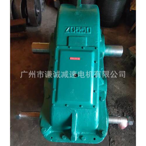 JZQ650减速机/ZQ650圆柱齿轮减速器用于矿山机械化工轻工通用设备
