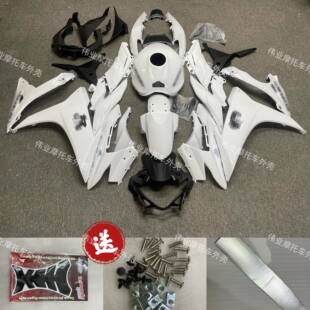 适用于GSX250 小小R 17-24全车外壳整流罩护板包围改色高质量品质