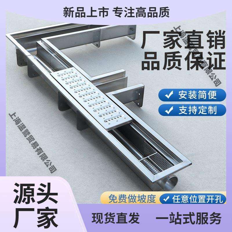 304不锈钢厨房排水槽餐厅地沟成品收藏万人商用排水沟酒店