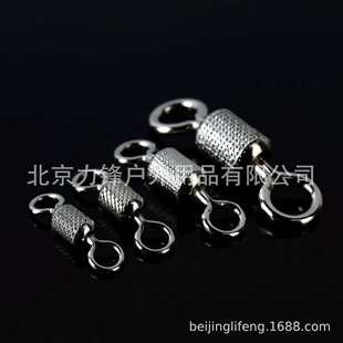 厂家直销日本植田八字环超高转速防缠绕连接器压花高拉力竞技黑坑