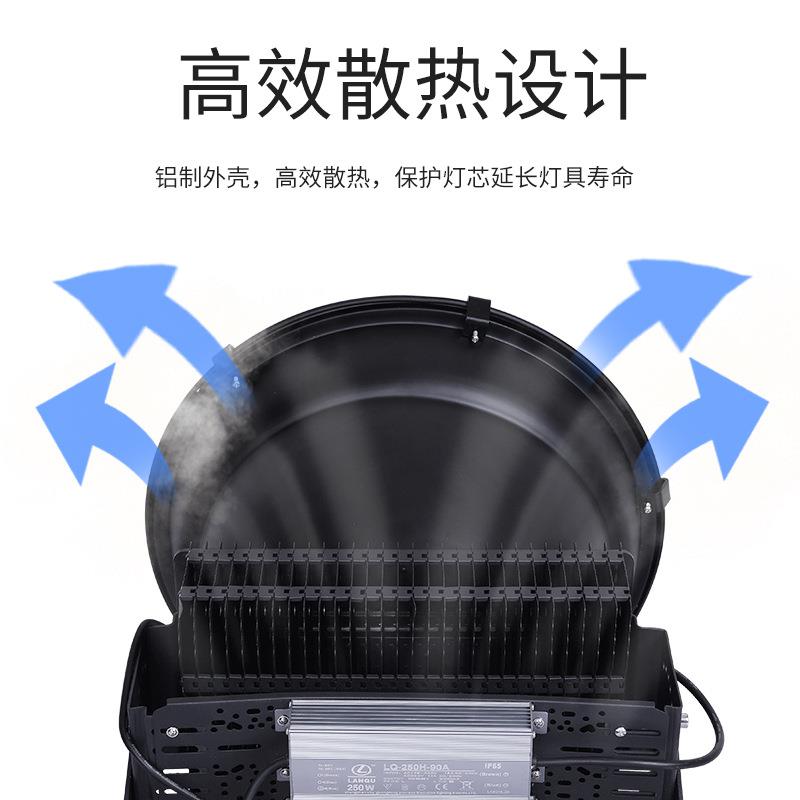 亚明led塔吊灯 led2000w1000w建筑工地射灯防水户外探照明工厂灯