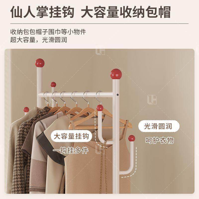 落地卧室衣帽架铁艺复古衣服收纳架子家用客厅可移动挂裤子挂衣架,收纳整理,金属衣架,淘宝优惠券,粉丝福利购,淘宝优惠卷