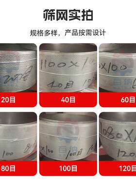 厂直供30B小型水粉机送货上门常州不大碎锈钢五谷杂粮磨粉冷30B设