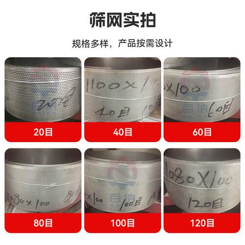灵芝虫草1b粉碎 小型细磨机机自吸式 黄芪当ZCV30归b粉碎0机自动