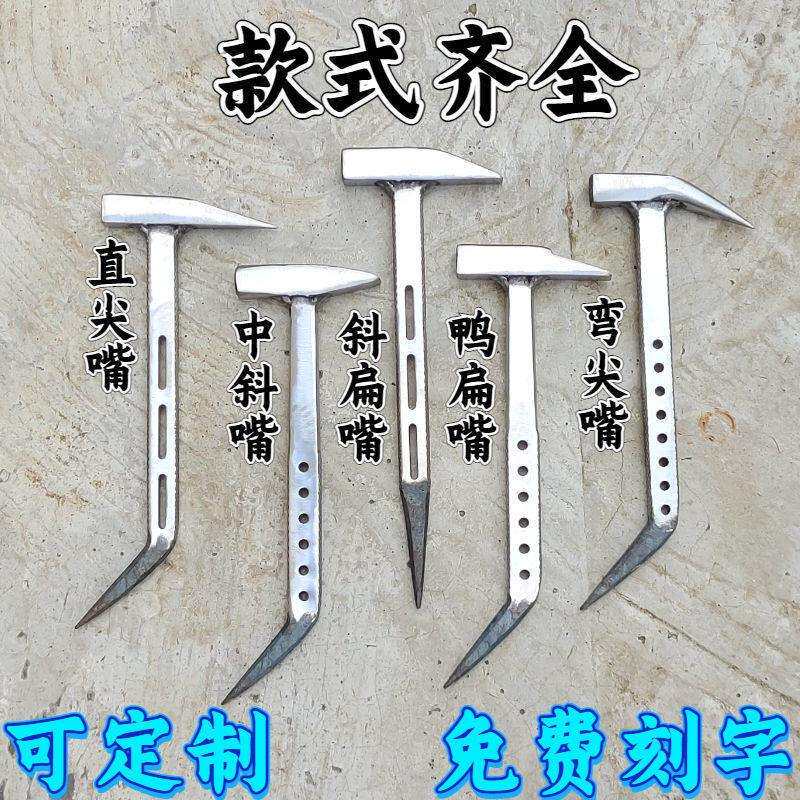 新款工地建筑铝膜专用工具铝木尖头一体成型锤子榔头正宗防滑锤柄