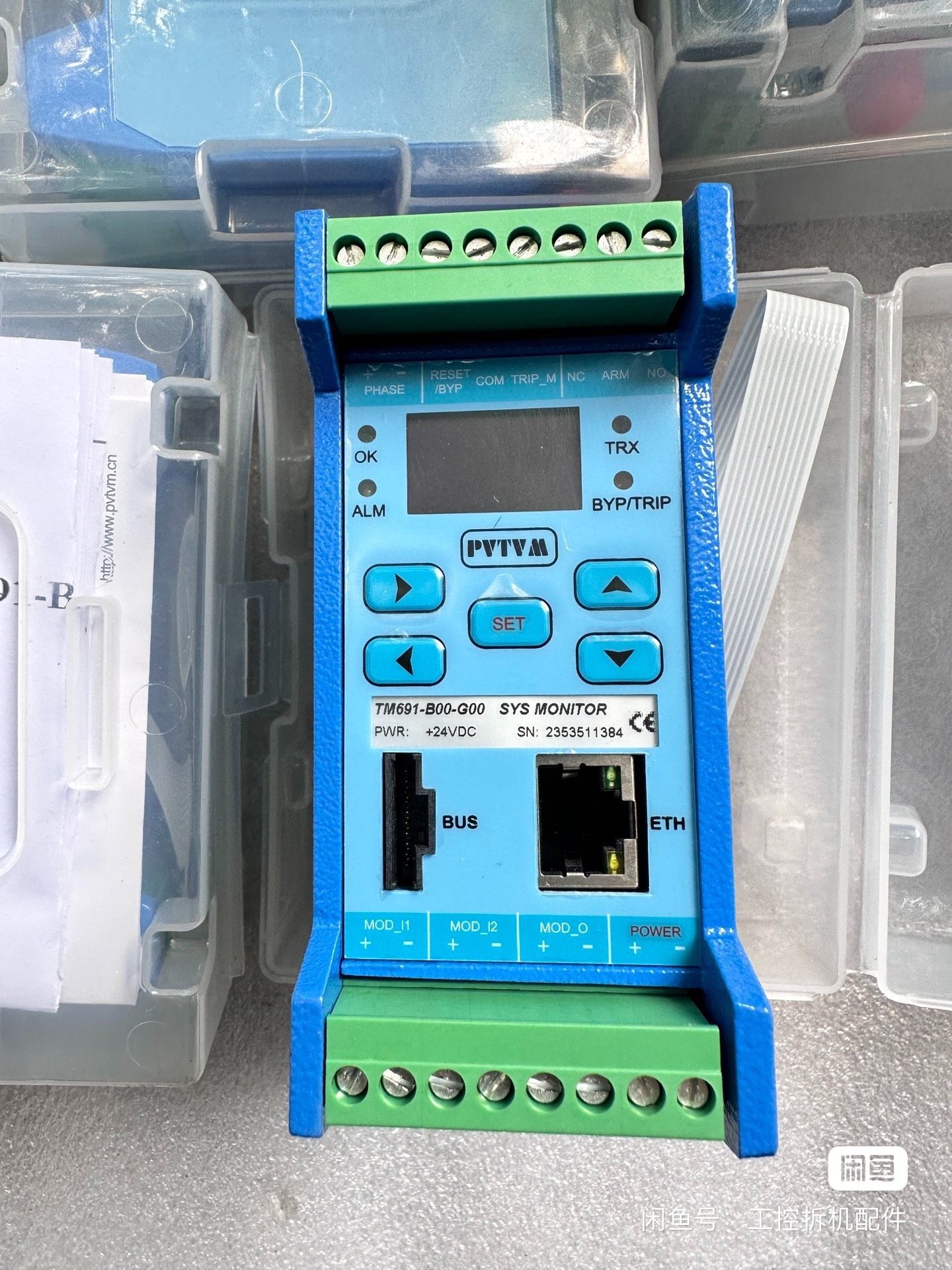 全新派利斯传感器TM691-B00-G00库存现货前置振动器