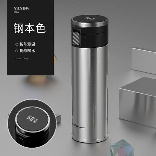 高档Vanw档智能弹跳保温杯男女3载16不锈钢泡茶杯车定制logoo高水