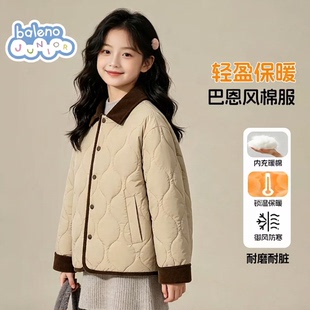 班尼路旗舰店女童棉服2026新款巴恩风灯芯绒女大童冬季保暖外套