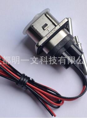 现货PL082Y-60-6插头Amphenol全新含端子汽车连接器