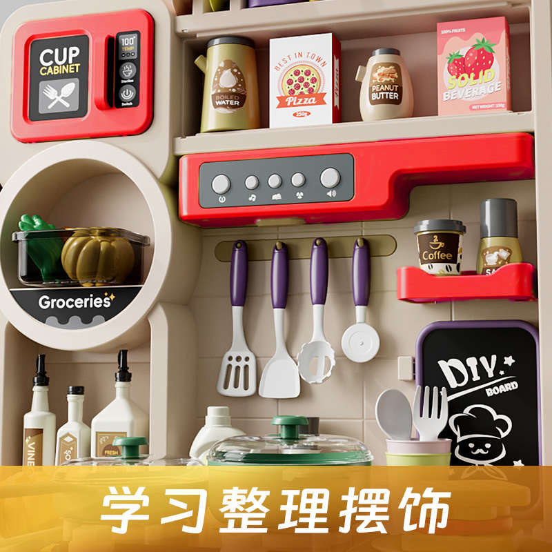 儿童玩具女孩子喜欢爱玩的过家家宝宝小厨房做饭全套仿真生日礼物