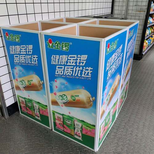 折叠货架散称食品零食货架展示柜小货架超市陈列架移动促销台定制