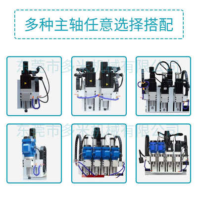 非标CNC数控系统钻攻机压铸铝件线轨型材制品自动钻孔机小型钻床