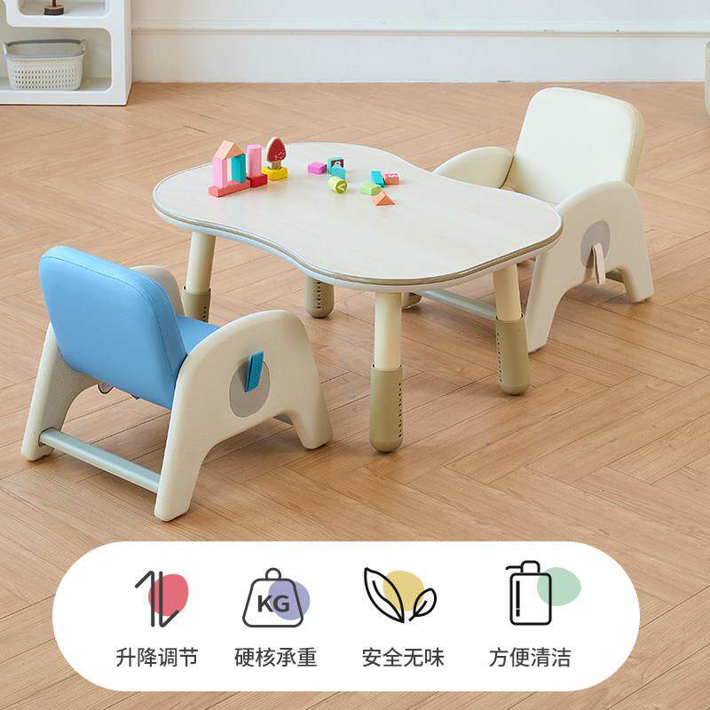 乐吉多双人涂CGK花生桌儿童宝桌宝档升六降调节鸦画画画画儿童学