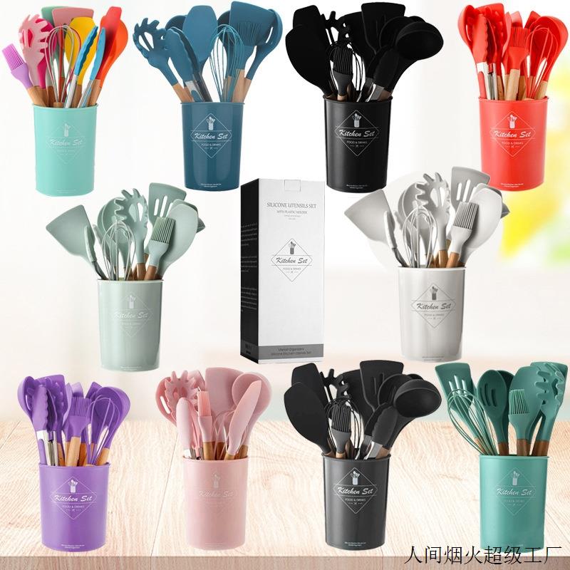 彩色家用木柄硅胶厨具11件套装厨房用具 kitchenware kitchen set