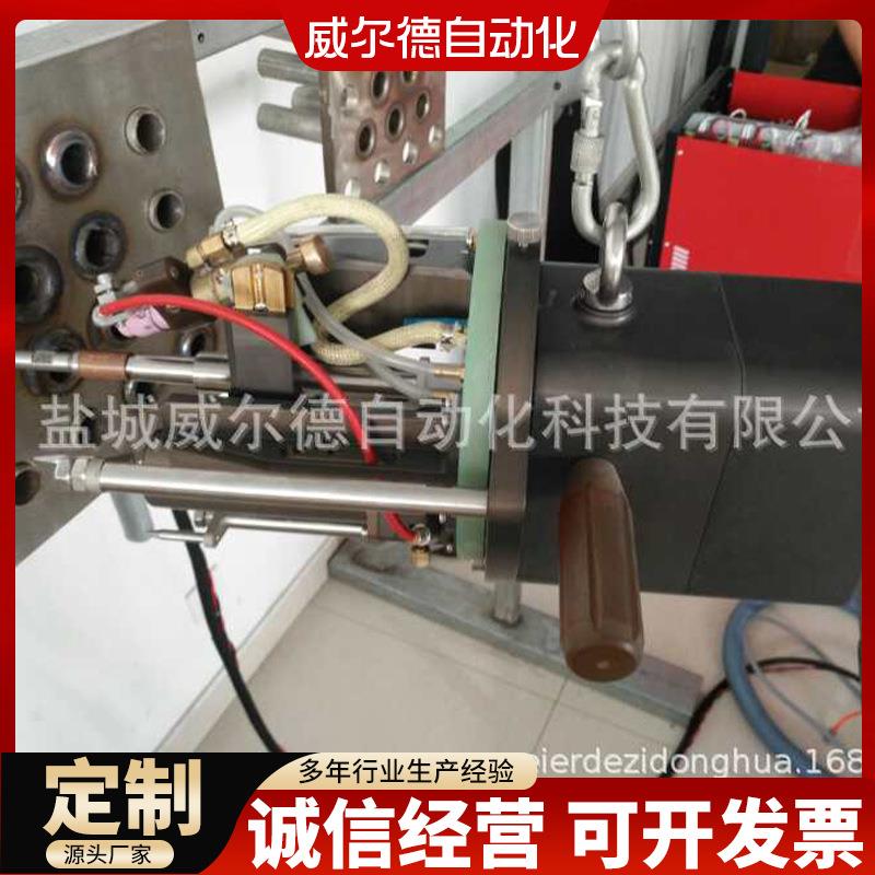 厂家生产自动环缝焊接机自动化焊接设备非标焊接设备
