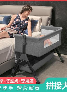 厂FSQ可折叠婴儿动床可移便家携式生儿床宝宝床拼新接大床