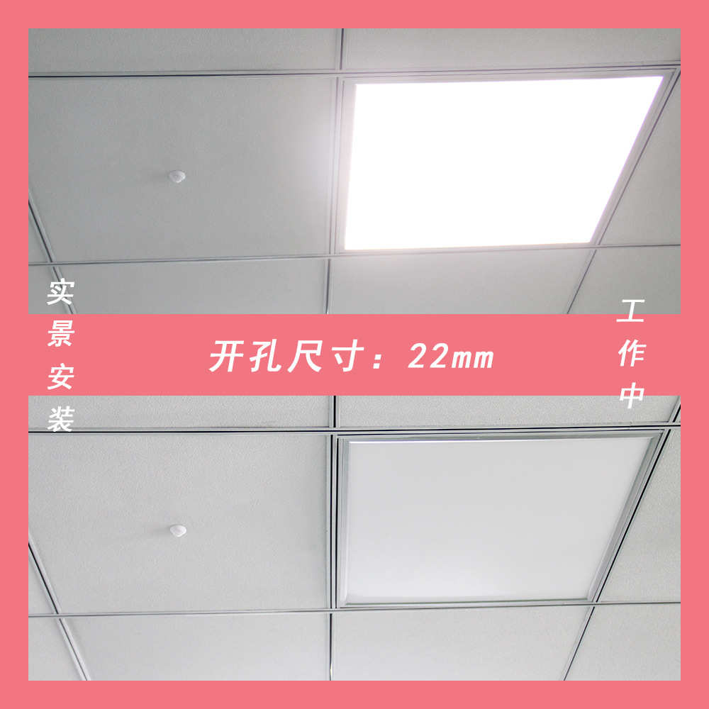 拓安达220V人体红外感应开关16A三线制分体式led感应器延时可调