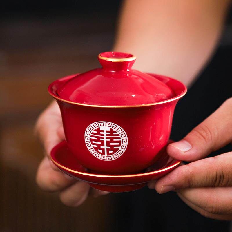敬茶杯结婚套装婚礼改口一对喜字红色喜茶杯碗囍茶具喜庆用品大全