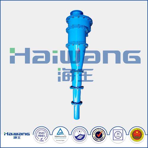 海王供应旋流器聚氨酯水力旋流器FX-660水力流器规格脱泥旋流器