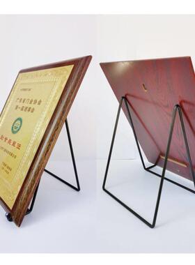 办公室桌面奖牌证书托架相框作品背面支撑架营业执照展示架子铁艺