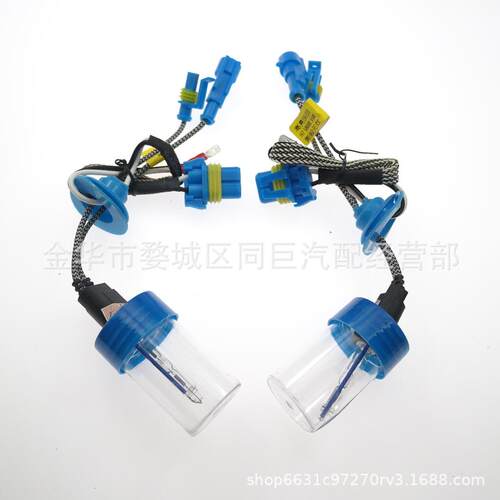 汽车LED大灯 近光灯 H7LED氙气大灯套装 氙气灯泡