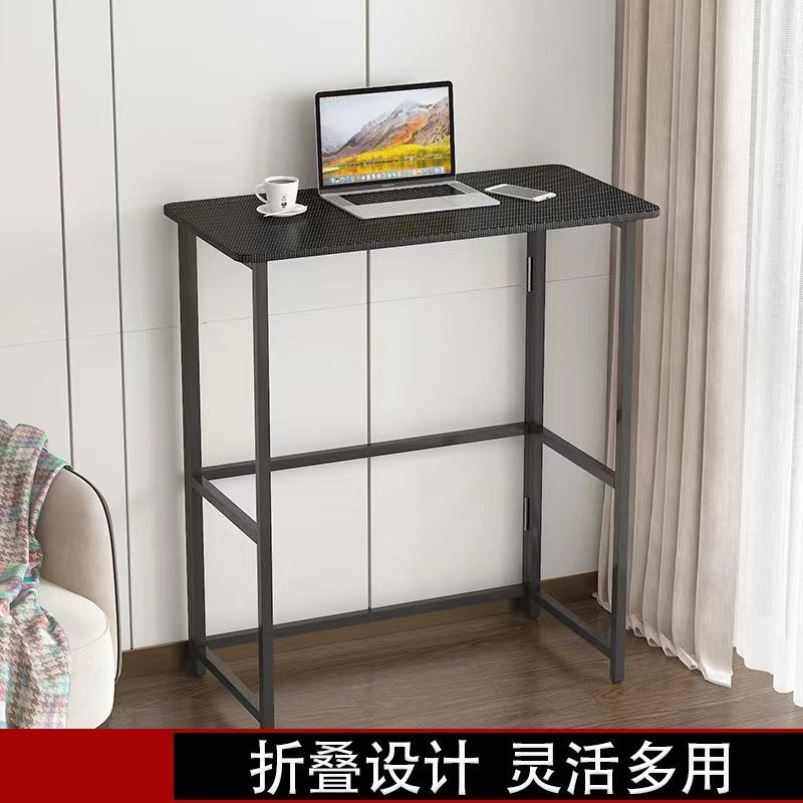 折叠站立式工作台家用写字台办公桌卧室书笔记本电脑桌折叠办公桌,收纳整理,书桌收纳置物架,淘宝优惠券,粉丝福利购,淘宝优惠卷