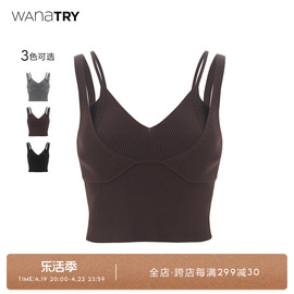 wanatry美式假两件v领无袖上衣女夏季运动背心，性感显瘦辣妹吊带