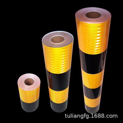 黄黑竖纹反光膜黄黑横纹EGP工程级反光膜警示桩交通贴电线杆
