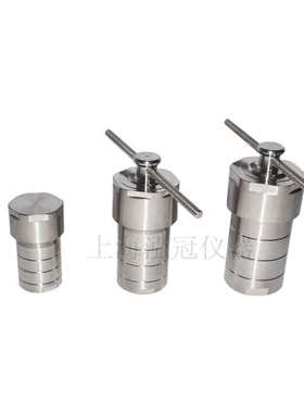 厂家水热合成反应釜 高压消解罐KH-25ml50ml100ml150ml200ml