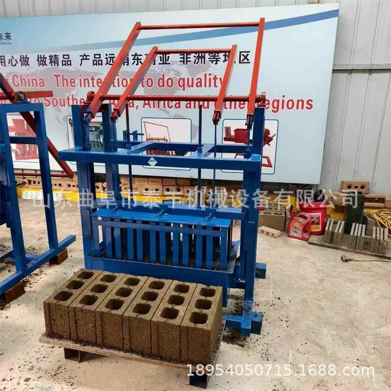 小型行走式免烧砖机柴油移动混凝土砖机手板两块水泥空心砖机价格