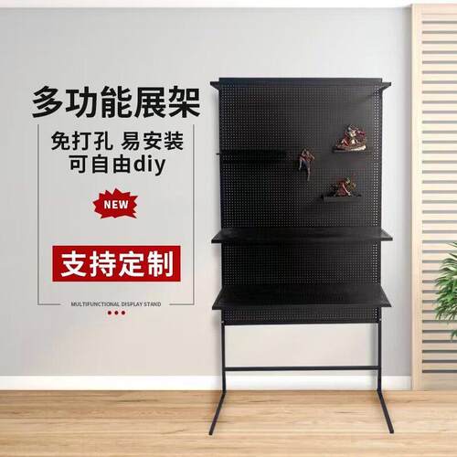 定制洞洞板书架桌上书柜立式落地展示置物架免打孔衣柜收纳电竞房