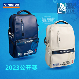 威克多victor胜利中国公开赛羽毛球包br3034co大容量双肩包