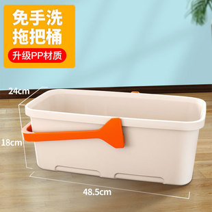 长方形搓洗拖把桶家用胶棉拖把筒平板拖布清洗筒手提清洁水桶商场