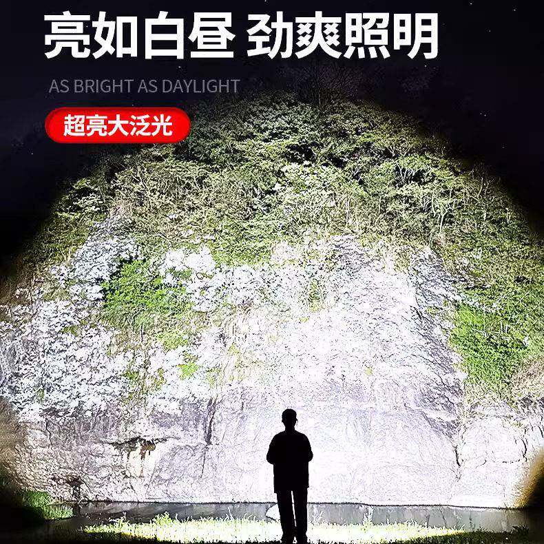 头灯强光亮充DX-T50-1电超超长续可感航应变焦户外疝头戴式手电筒