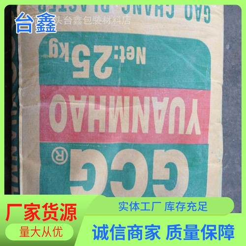 石膏像白坯彩绘模具石膏粉 卡通半水纤维白色模型 高硬石膏粉