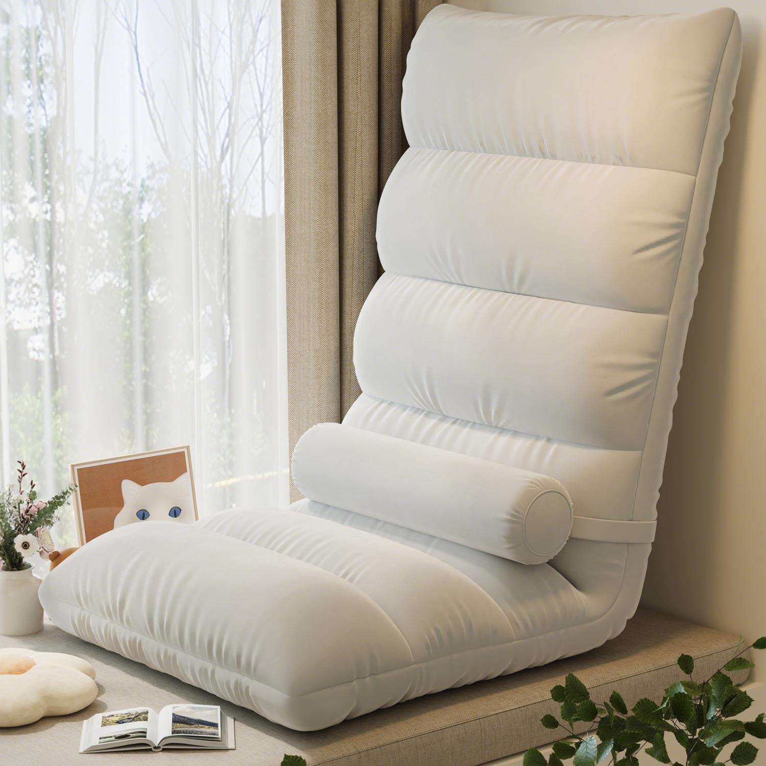 床上靠背椅懒人沙发学生宿舍可躺可睡单人折叠地上坐垫飘窗榻榻米