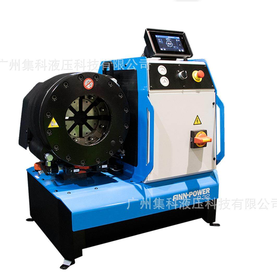 扣压机啤机缩管机压接机P20SCCP32SCCP51SCCP60SCC