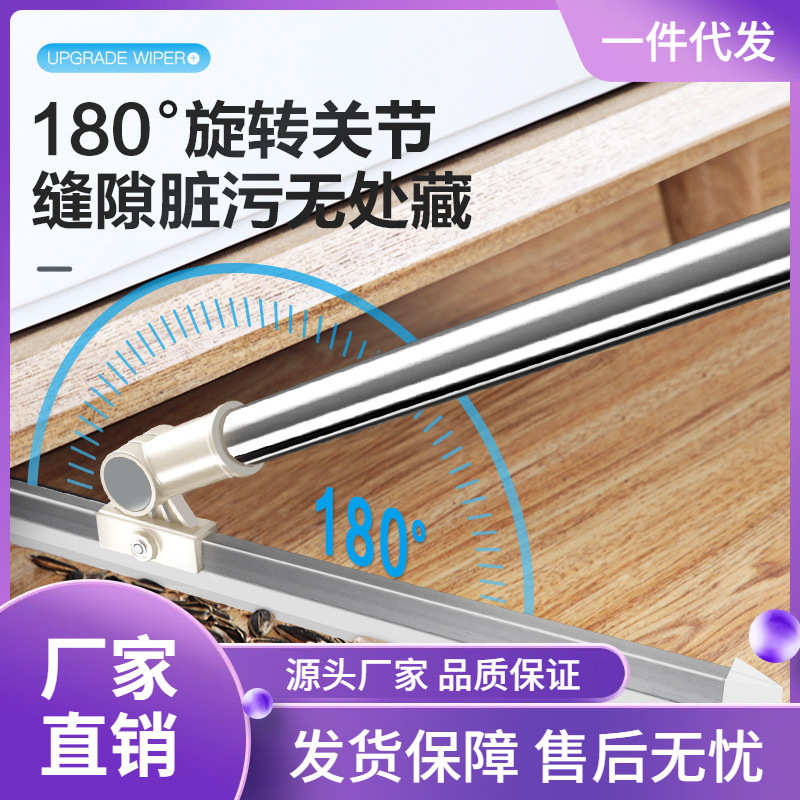 9LA3批发卫生间刷地刷子长柄硬毛不弯腰清洁刷加长地刷浴室刮水器