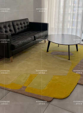 异形简约北欧ins风格样板间客厅书房卧室床边地垫黄色不规则地毯