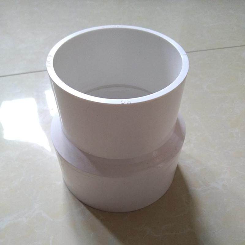 160 110 100 90 85 75 63 50mmPVC大小头 变径转接头塑料管道水管