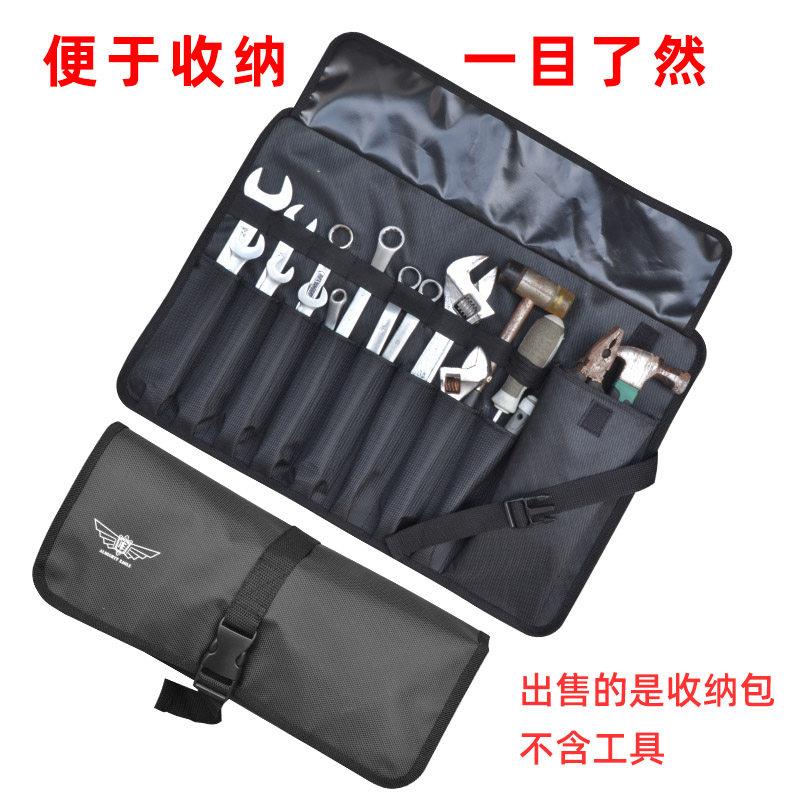 大号卷筒式工具包可携式电工包机车折叠包收纳袋扳手收纳包工具袋