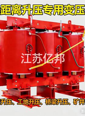 KSG18-10KVA/6KV-0.4KV矿用一般型干式变压器