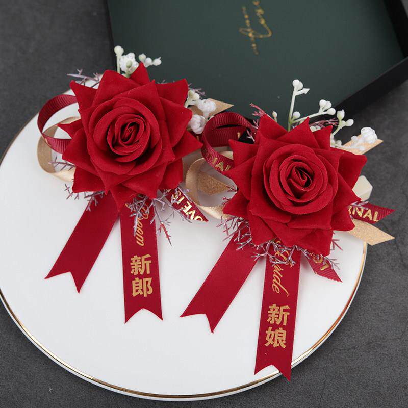 中式结婚大红胸花 高档植绒玫瑰襟花 新娘新郎父亲母亲全套胸花