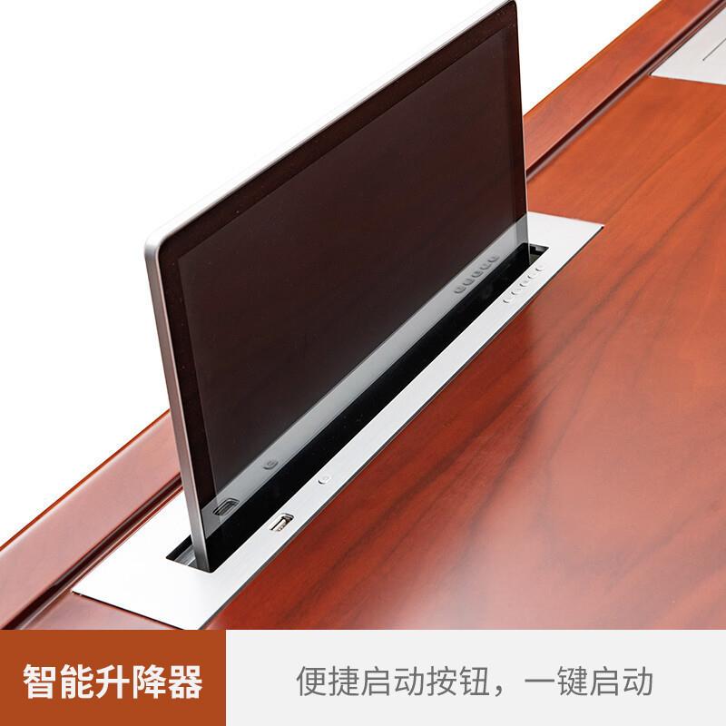 会议升降电脑桌办公桌实木油漆贴皮显示器升降无纸化会议桌